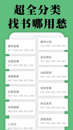 柳工营销助手app下载最新_V8.35.67